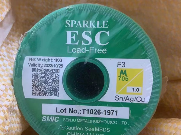 回收焊錫，錫渣，錫膏